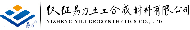 成都鼎宸环保科技有限公司